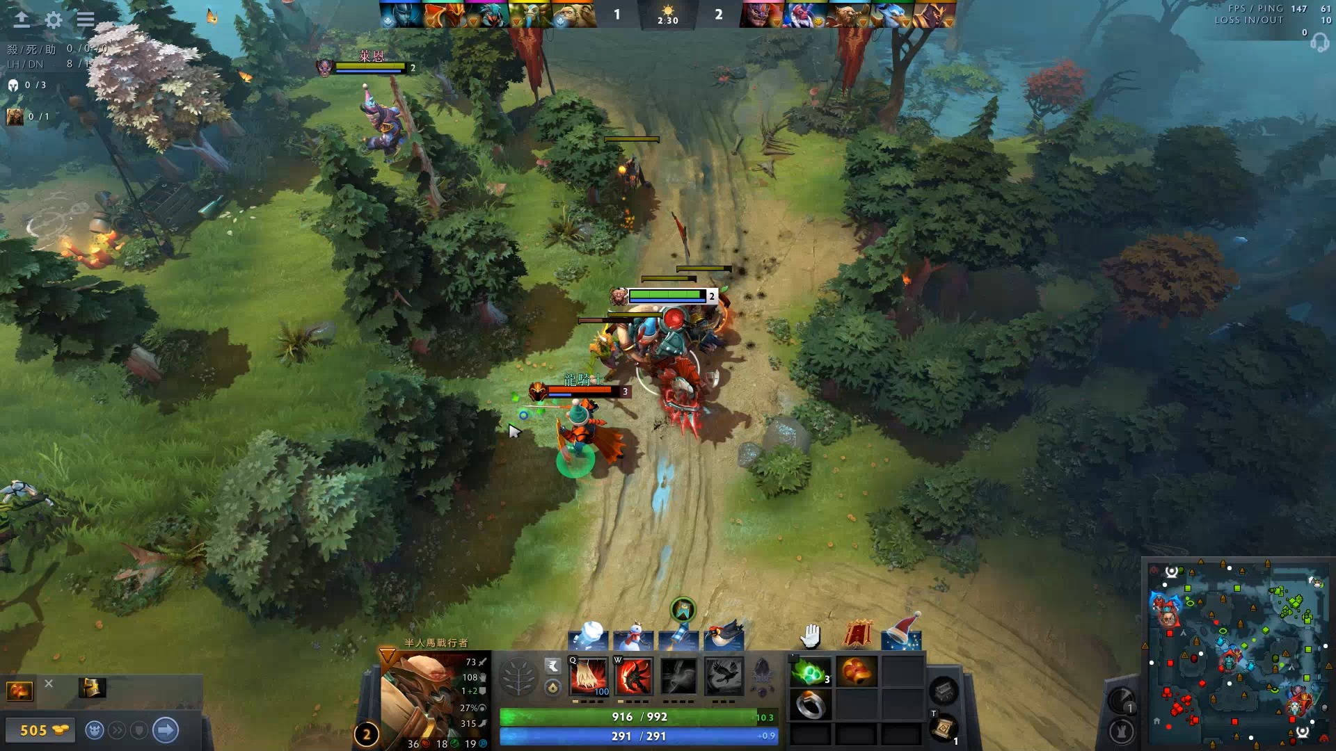 从整场比赛 从整场比赛