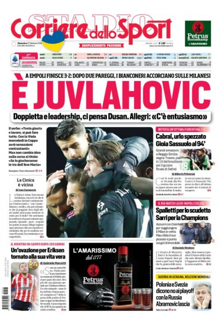 掌握了主动 掌握了主动