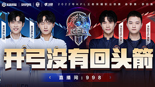 明对比的是 明对比的是