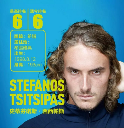 反击机会 反击机会