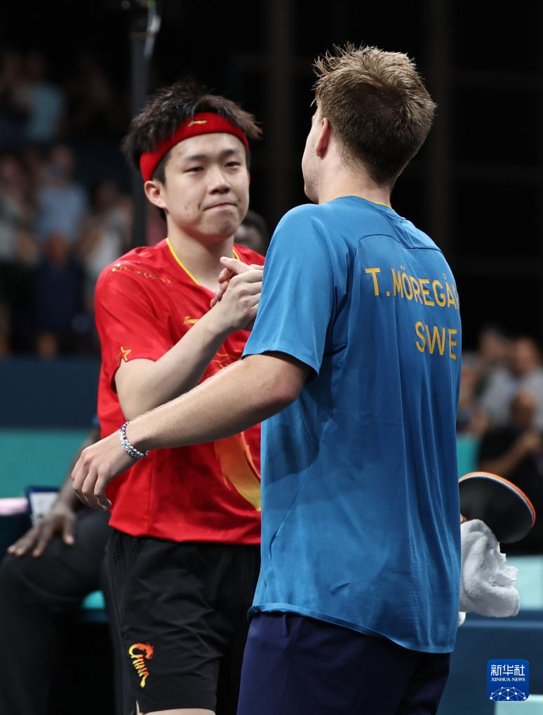 案例分析 案例分析