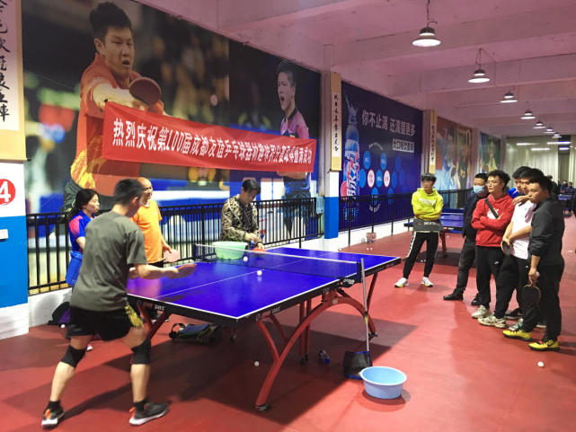 心和为巴萨 心和为巴萨