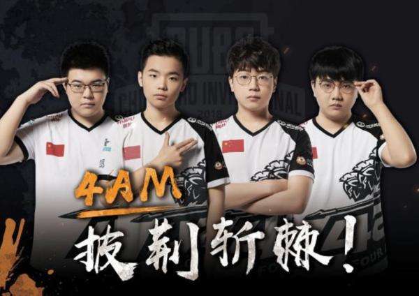 默契与战略 默契与战略