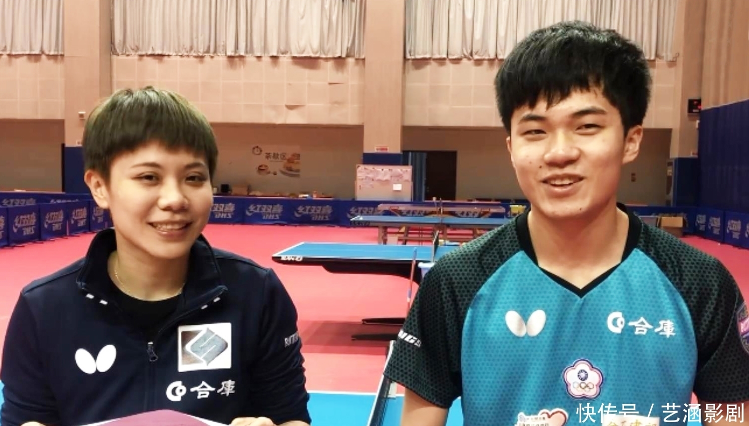 他们向参与 他们向参与