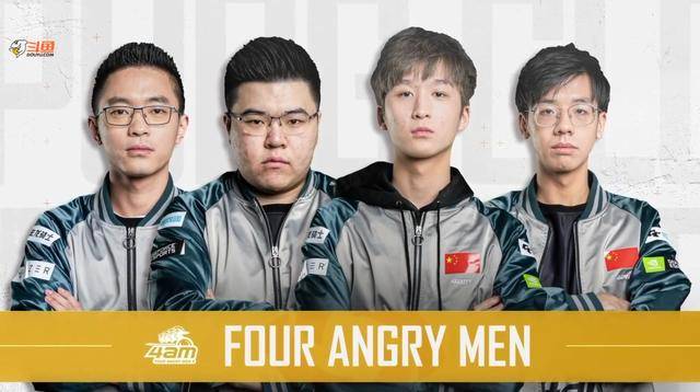 他用一场几 他用一场几