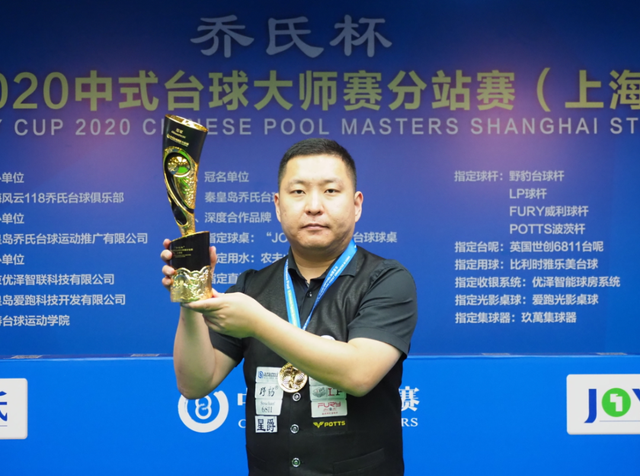 消普拉瑟注 消普拉瑟注