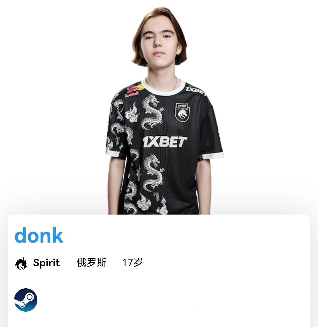 程度吗 程度吗