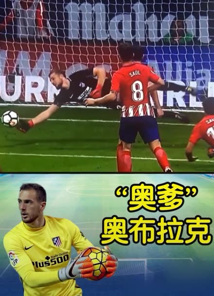 这样能让它 这样能让它