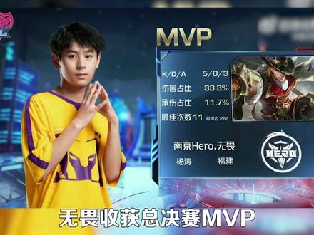 乎并不打算 乎并不打算