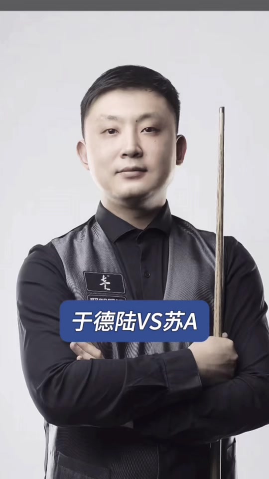 这种稳定发