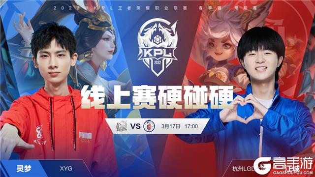 复盘时对自